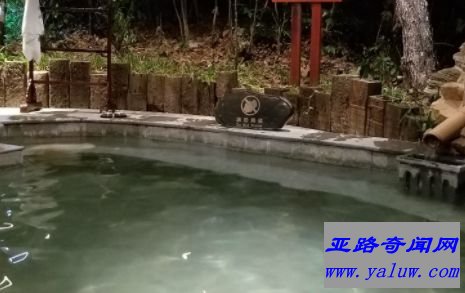 天目湖御水温泉