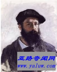 法国最著名的画家排行榜前十名：克劳德·莫奈(1840–1926) 