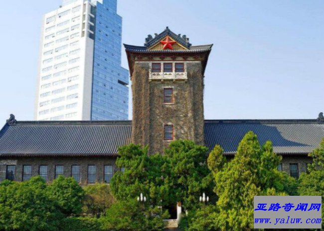 南京大学