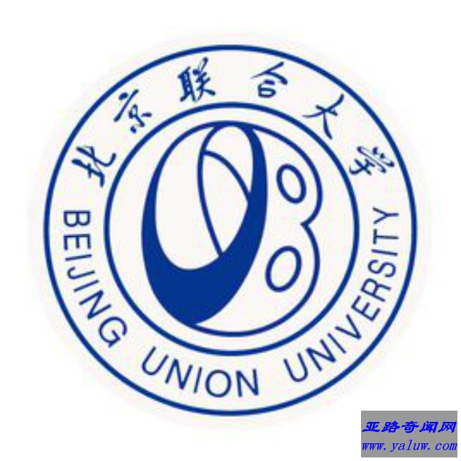 北京联合大学校徽