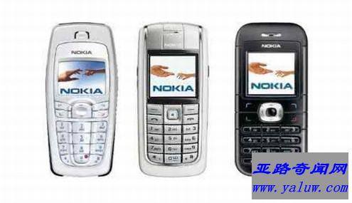 Nokia 6010/6020/6030