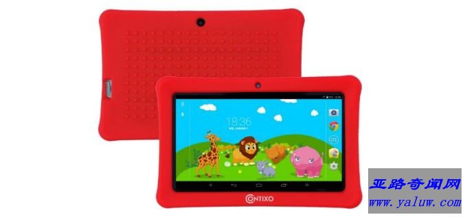 Contixo Kids Tablet with Case