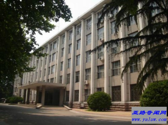 曲阜师范大学