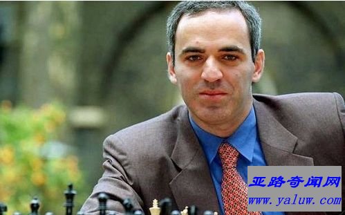 加里·卡斯帕罗夫（Garry Kasparov）