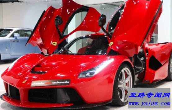 法拉利LaFerrari——140万美元