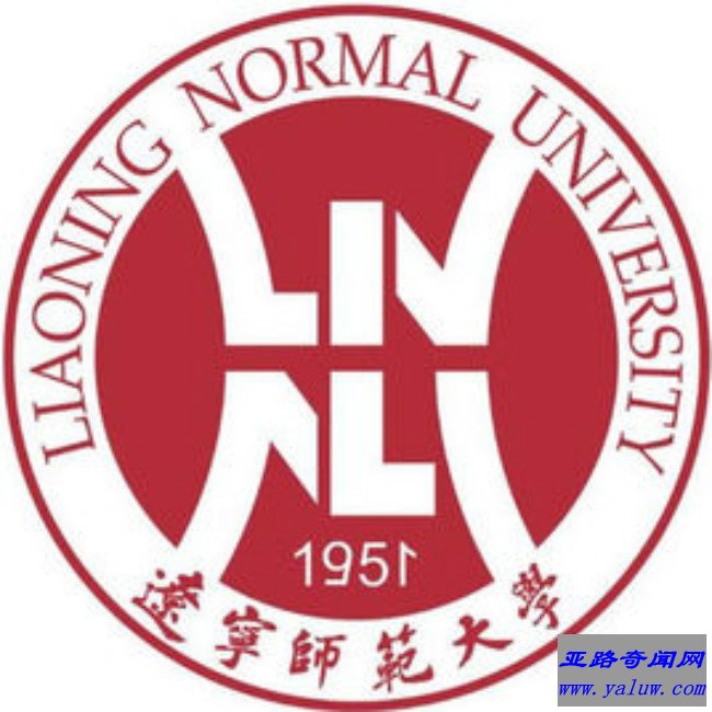 辽宁师范大学校徽