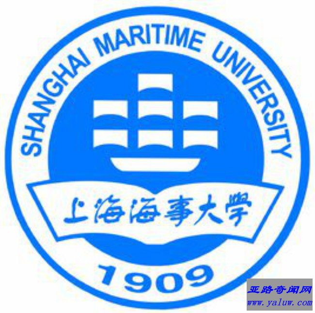 上海海事大学校徽