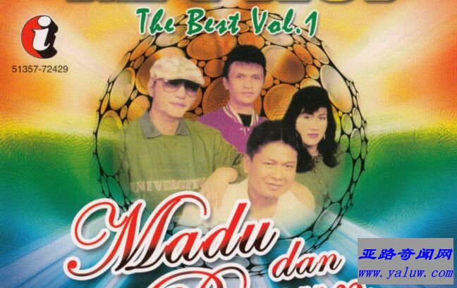 Madu Dan Racun