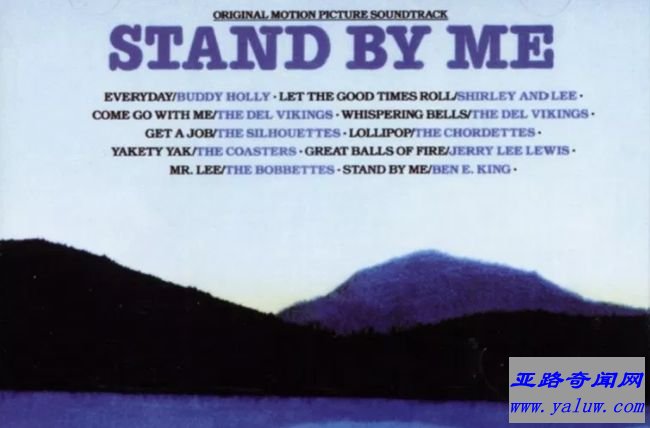 《Stand By Me》 本杰明·厄尔·尼尔森