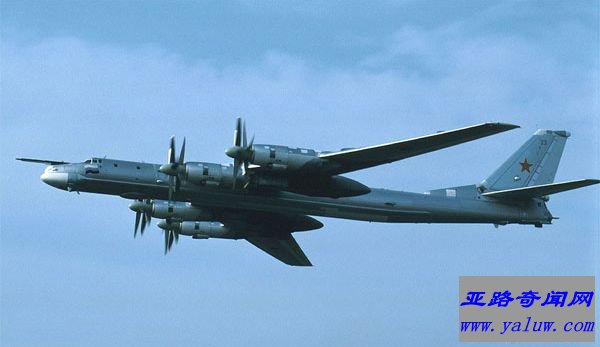 Tu-95轰炸机(俄国)