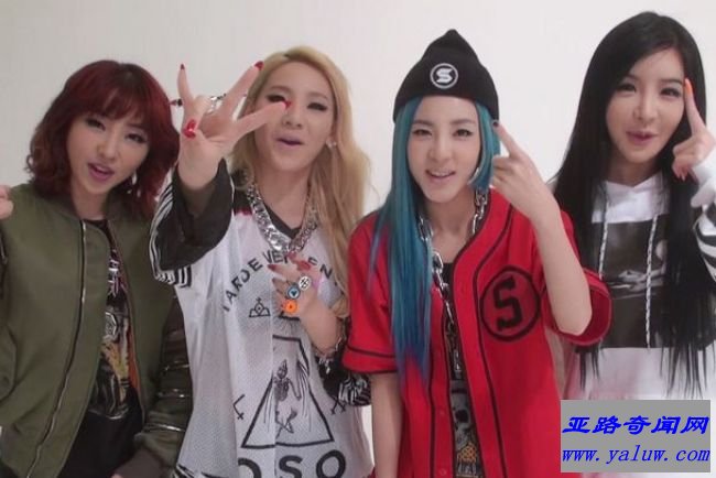 2NE1