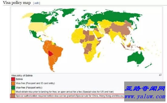 全世界最难签的国家开放落地签 难签程度曾被为地狱级！