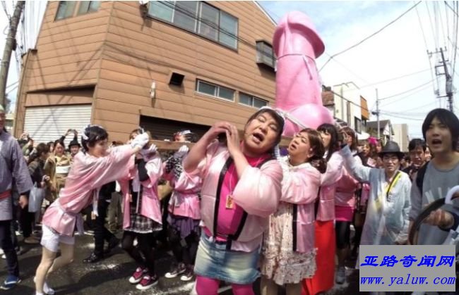 Kanamara Matsuri