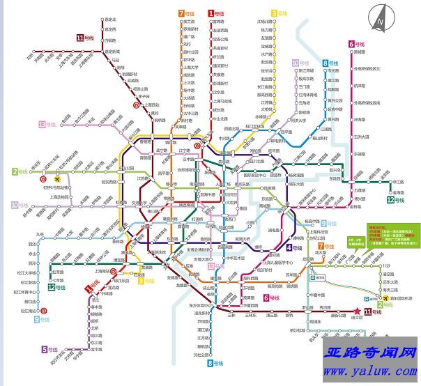 世界上最长的地铁线路 连通苏沪的跨省地铁