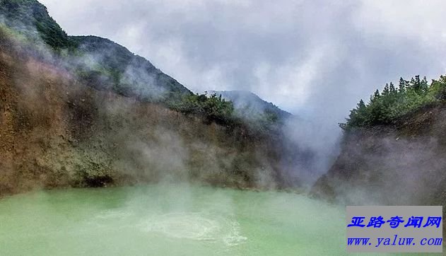 多米尼加沸水湖 - 多米尼加岛