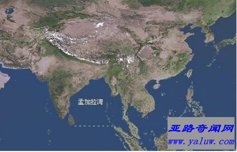 世界最大的海湾 孟加拉湾面积达217万平方公里