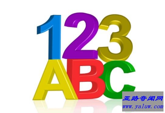 abc123