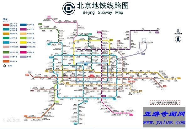 世界上最忙的地铁 日均客流量破千万的不仅仅只有春运