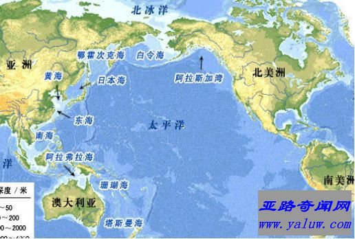 1.太平洋 面积总面积18134.4万平方公里