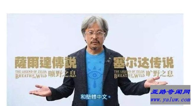 世界上最受欢迎的游戏机 switch9个月销量破千万