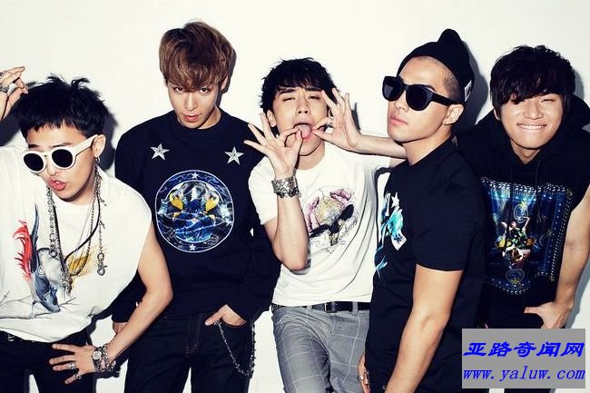 BIGBANG