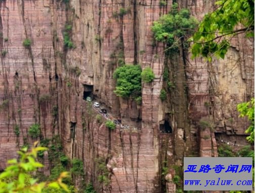  通往郭亮村的道路——郭亮洞