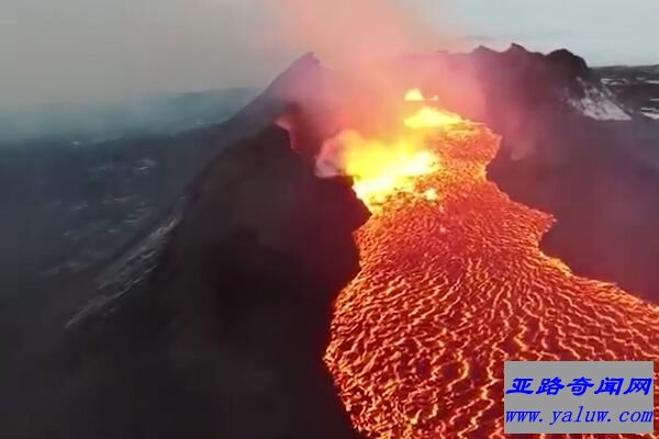 火山