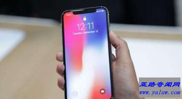 iPhone X六大缺点 齐刘海你能忍吗