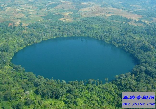 Yak Loum Crater Lake