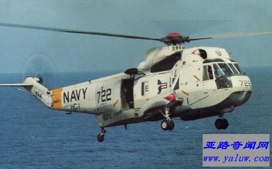 SH-3海王直升机（美国）