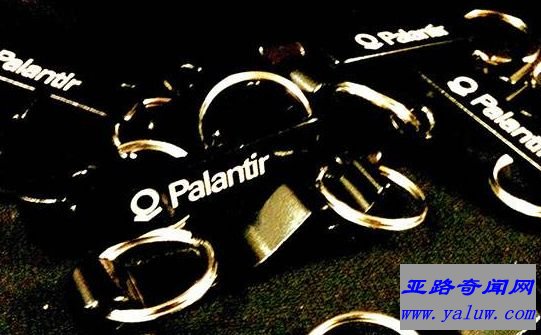 Palantir