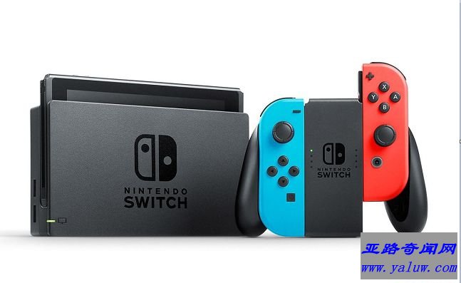 世界上最受欢迎的游戏机 switch9个月销量破千万