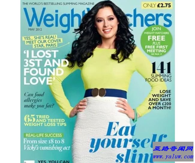 Weight Watchers Magazine