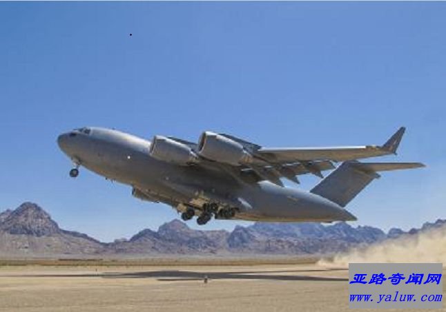 C-17环球霸王