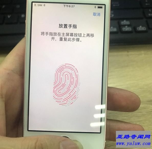 世界上内存最大的iPhone 内存比手机还贵