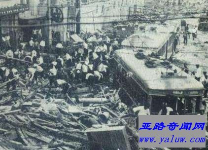 1923年东京火灾